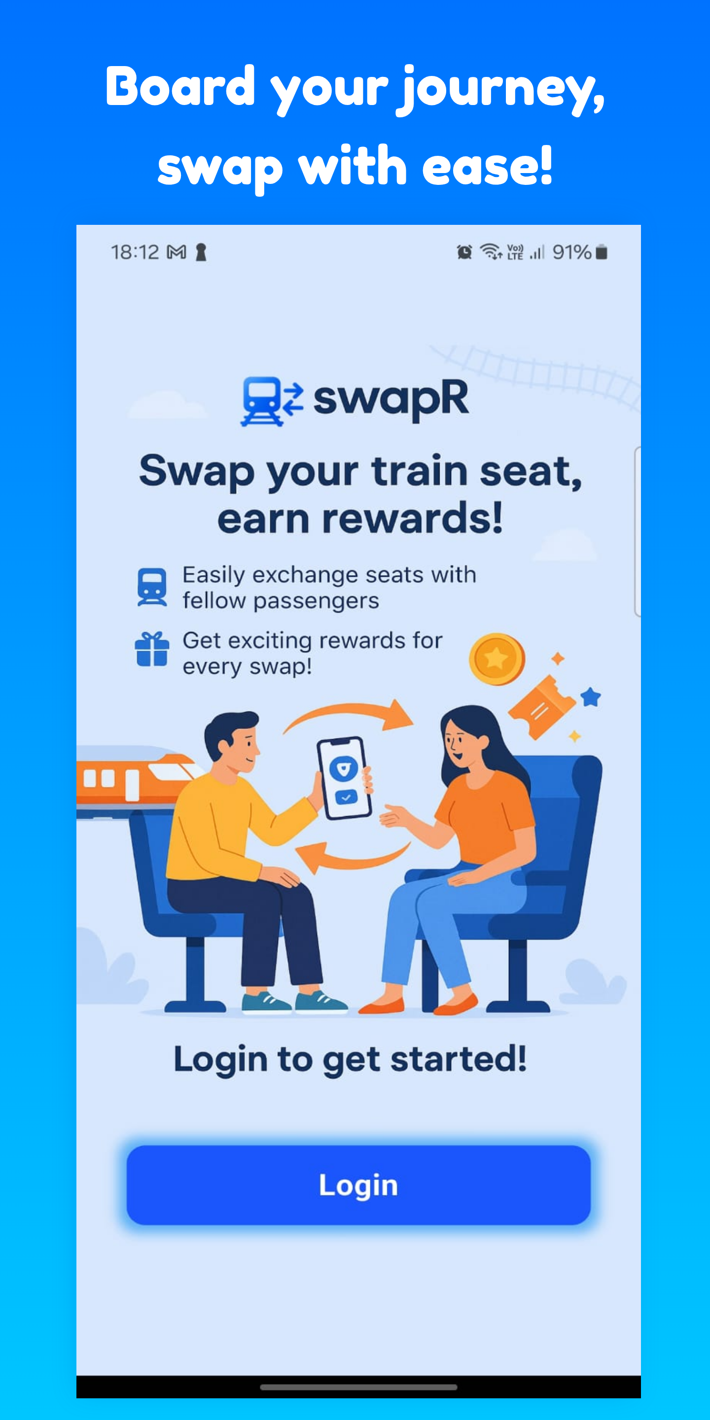 swapR Home Screen